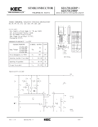 Datasheet KIA79L05 производства KEC